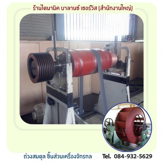 My Image 38